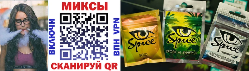 shop какой сайт Собинка БУТИРАТ 99% как найти наркотики