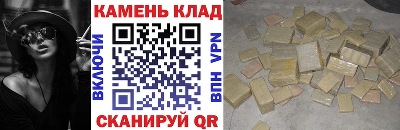 Гашиш гарик  Собинка 