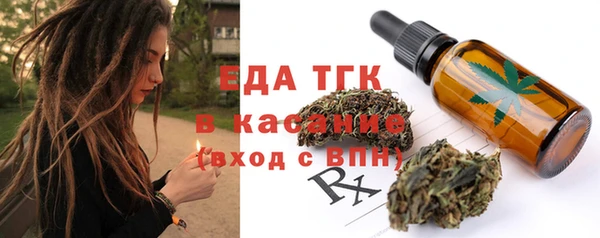 каннабис Алексеевка