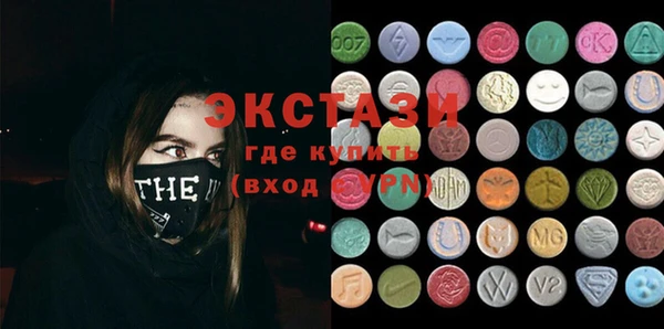 каннабис Алексеевка