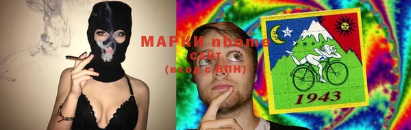 герыч Алексин