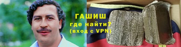 герыч Алексин