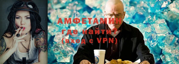 ПСИЛОЦИБИНОВЫЕ ГРИБЫ Абдулино