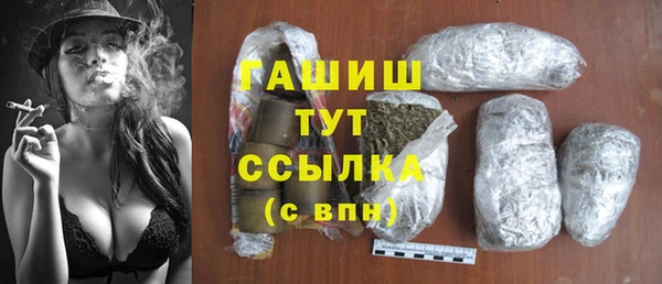 каннабис Алексеевка