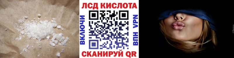 МЕГА ссылка  Собинка  darknet как зайти  магазин    LSD-25 экстази ecstasy 
