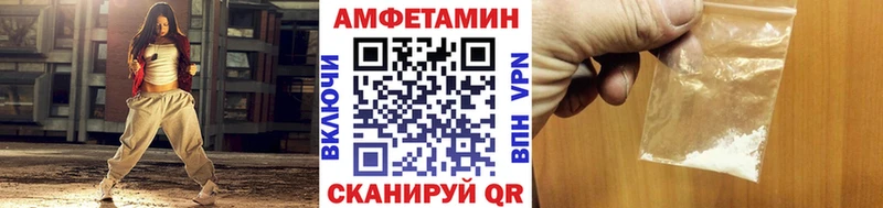 закладка  Собинка  Первитин витя 