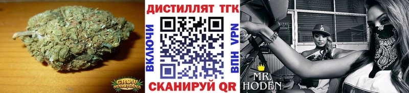 Дистиллят ТГК Wax  закладка  Собинка 
